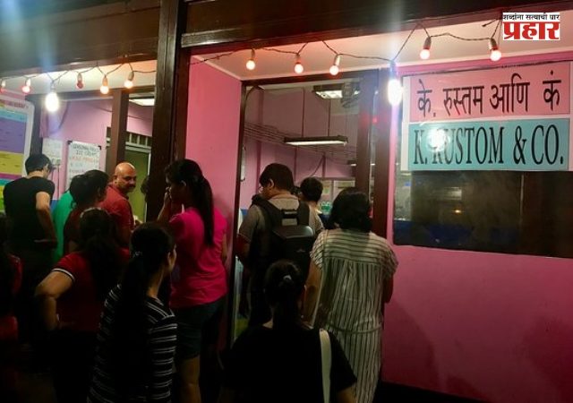 Rustom Ice-Cream : प्रसिद्ध 'रुस्तम आईस्क्रीम'वर FDAची मोठी कारवाई; परवाना तात्काळ निलंबित