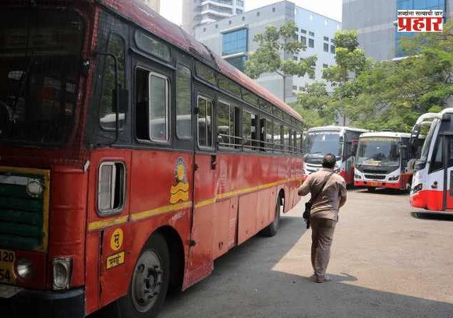ST Bus Ticket Fare : एसटीचा प्रवास महागला! मुंबई, पुणेसह प्रमुख मार्गांचे नवे तिकीट दर जाहीर