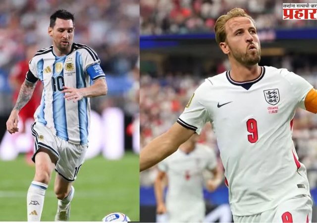 FIFA World Cup ENG vs ARG : इंग्लंड की अर्जेंटिना? कोण पोहचणार फायनलमध्ये;आकडेवारी काय सांगते ?
