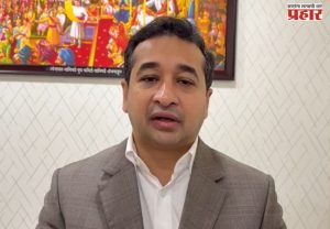 Nitesh Rane : 'गज्वा-ए-हिंद'चे प्रयत्न करणाऱ्यांना मोदी सरकार सोडणार नाही!