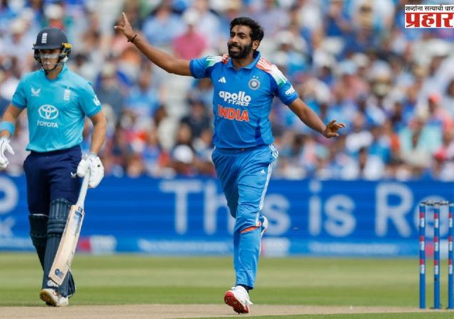 Ind vs Eng : इंग्लंड विरूद्धच्या सामन्यात बुमराहने रचला इतिहास ! इंग्लंडमधील सर्वात यशस्वी गोलंदाज