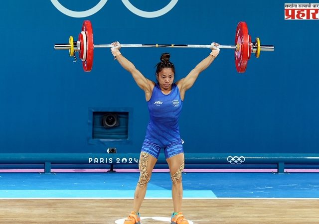 Commonwealth Games 2026 : मीराबाई चानू भारताची ध्वजवाहक