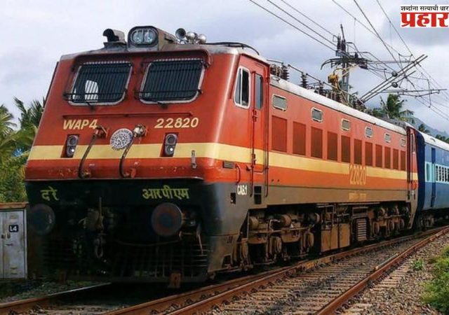 Western Railway : पश्चिम रेल्वेच्या १३ विशेष गाड्यांच्या फेऱ्या वाढविल्या