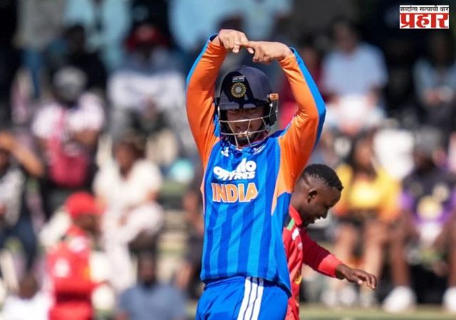 Ind vs Zim : वैभव सूर्यवंशीचा वादळी खेळी ! भारताने झिम्बाब्वेसमोर ठेवले इतक्या धावांचे आव्हान