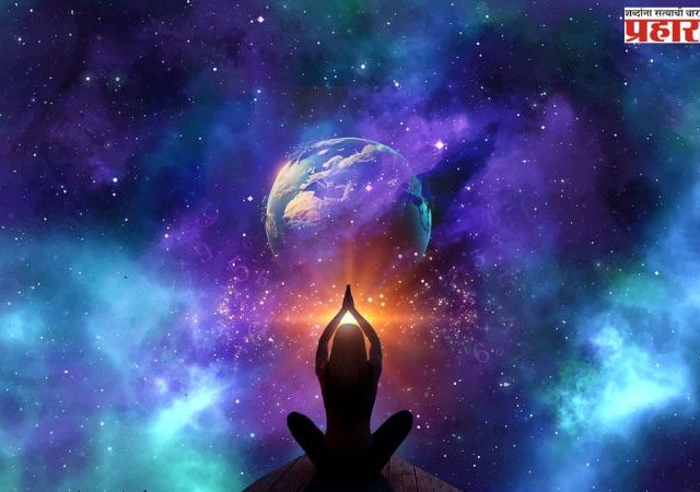 एतेषु रूपेषु लक्ष्मीः प्रकट्या