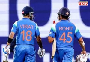 Virat-Rohit Record : रोहित आणि विराटने रचला इतिहास ! अशी कामगिरी करणारी भारताची पहिली जोडी