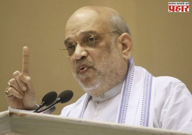Amit Shah : युवा पिढी आणि विद्यार्थी आमच्यासाठी महत्वाचे : अमित शाह