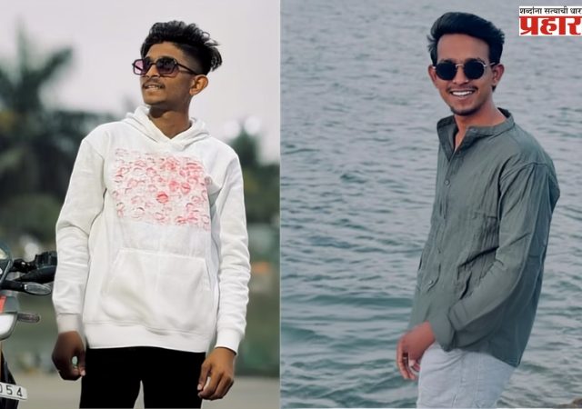 Amravati Crime : कबुतरावरून वाद ! दोन जिवलग मित्रांची हत्या; आठ जणांना अटक