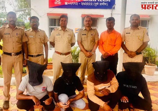 Pune Crime :पुणे हादरलं! दीड वर्षाचा असताना वडिलांची हत्या करणार्‍यांना मुलाने २३ वर्षांनंतर संपवलं
