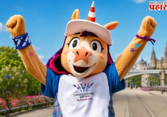 Commonweath Games 2026 : कॉमनवेल्थ गेम्समध्ये मोठे बदल ! प्रमुख खेळांना वगळण्यात आले, भारतावर किती होणार परिणाम ?