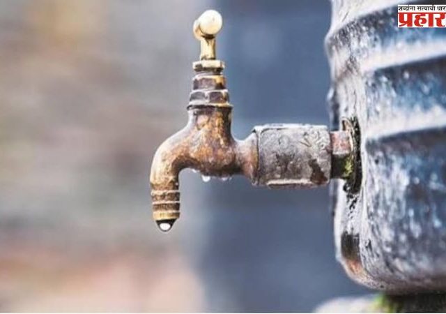 Water crisis : पावसाच्या लपंडावामुळे राज्यावरील जलसंकट कायम