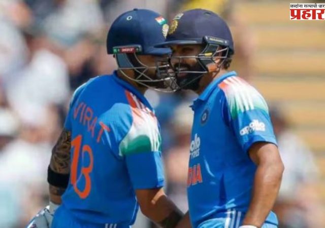 ICC Ranking : आयसीसी एकदिवसीय रँकिंगमध्ये मोठा ट्विस्ट! रोहित-विराटला होणार फायदा ?