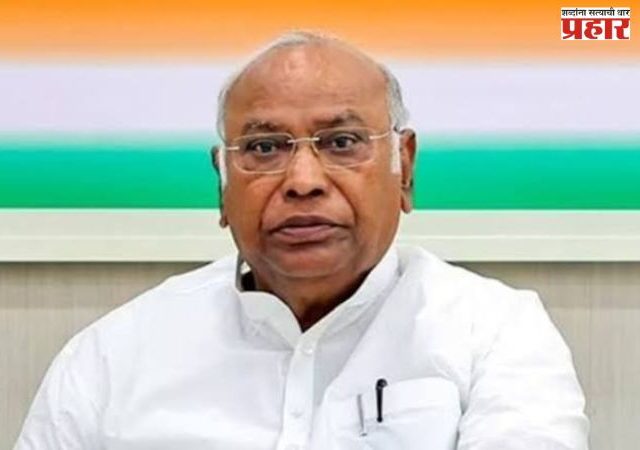 Mallikarjun Kharge : पंजाबच्या न्यायालयाकडून मल्लिकार्जुन खरगे यांच्याविरोधात वॉरंट जारी