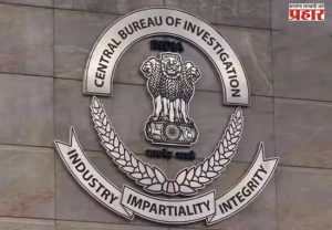NEET Paper Leak Case : नीट पेपरफुटी प्रकरणात सीबीआयकडून आरोपपत्र दाखल, आतापर्यंत १३ आरोपींना अटक