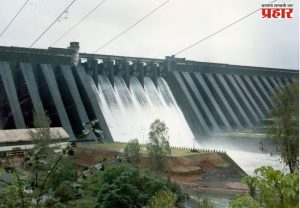 The Koyna Dam : कोयना धरण 'छत्रपती शिवाजी महाराज कोयना जलसागर' नावाने ओळखले जाणार