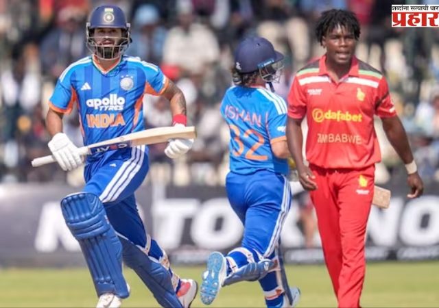 IND VS ZIM : हरारेमध्ये ईशान किशनचे वादळ, झिम्बाब्वेसमोर २२० धावांचं लक्ष्य
