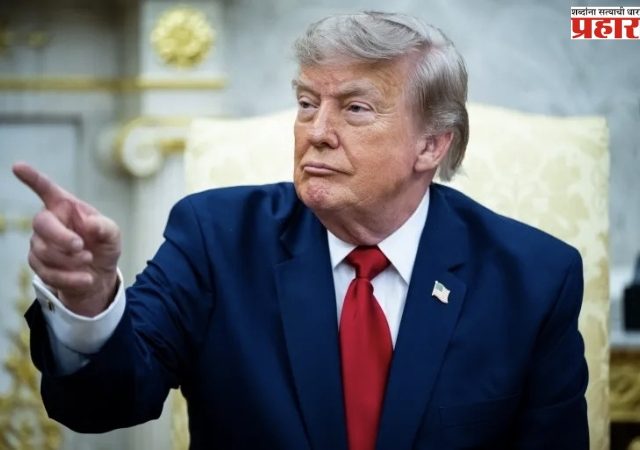 Tariff crisis : भारतासह 'या' ५ देशांवर १००% टॅरिफचं संकट ! शेवटी अमेरिकेनं रंग दाखवलाच