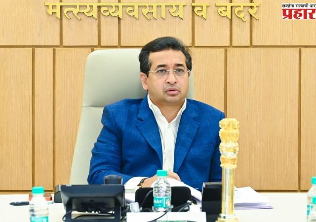 Nitesh Rane : सिंधुदुर्ग ग्लोबल इंडस्ट्रियल रिजनच्या (SGIR) विकासाला गती; औद्योगिक व पर्यटन पायाभूत सुविधांवर भर