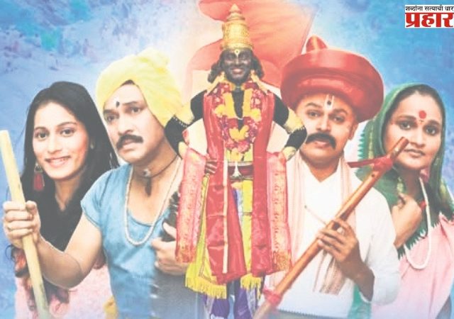 एका रंगकर्मीची 'विठ्ठल वारी'...