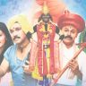 एका रंगकर्मीची 'विठ्ठल वारी'...