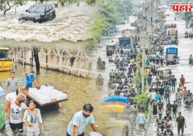 अस्मानी संकट आणि अदृश्य तारणहार