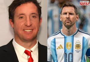 FIFA World Cup 2026 : मेस्सीला रोखण्याचा 'मास्टर प्लॅन' तयार! माजी फुटबॉलपटूने सांगितली खास युक्ती