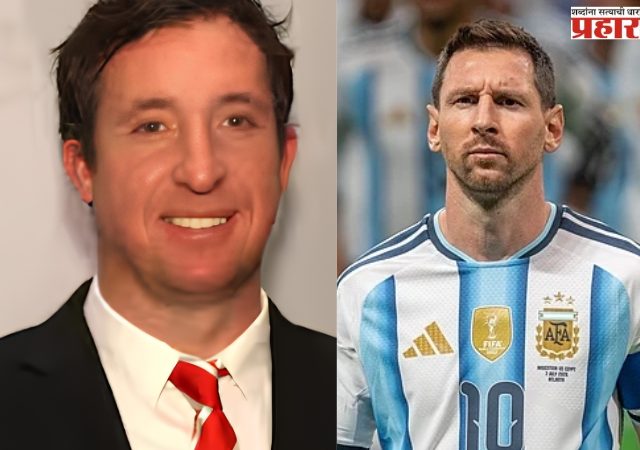 FIFA World Cup 2026 : मेस्सीला रोखण्याचा 'मास्टर प्लॅन' तयार! माजी फुटबॉलपटूने सांगितली खास युक्ती