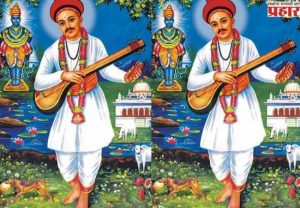 नाचू कीर्तनाचे रंगी, ज्ञानदीप लावू जगी