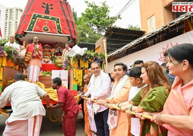 Nitesh Rane : मंत्री नितेश राणे यांनी सहकुटुंब ओढला श्रीजगन्नाथांचा रथ