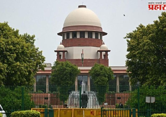 Supreme Court : नागरिकत्व ठरविण्याचा अधिकार निवडणूक आयोगाला नाही, एसआयआर प्रकरणात सर्वोच्च न्यायालयाचे स्पष्ट निरीक्षण