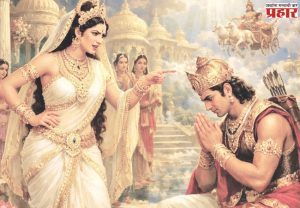 अर्जुनाकडून अप्सरांचा उद्धार