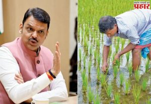 Devendra Fadnavis : शेतकऱ्यांचे ४८ हजार कोटींचे थकीत वीजबिल माफ