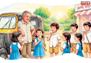 समुद्राचे  पाणी निळे  का दिसते?