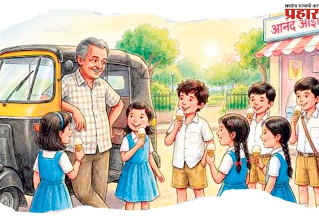समुद्राचे  पाणी निळे  का दिसते?