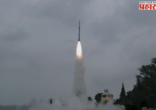 Kusha’ missile : लांब पल्ल्याच्या ‘कुशा’ क्षेपणास्त्राची पहिली यशस्वी चाचणी
