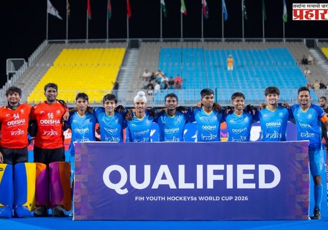 Indian Youth Hockey Team : भारताने एफआयएच युथ हॉकी फाईव्ह्स आशियाई चॅम्पियनशिप जिंकली