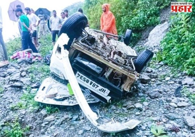 Himachal Pradesh : भीषण अपघातात एकाच कुटुंबातील 5 जणांचा मृत्यू