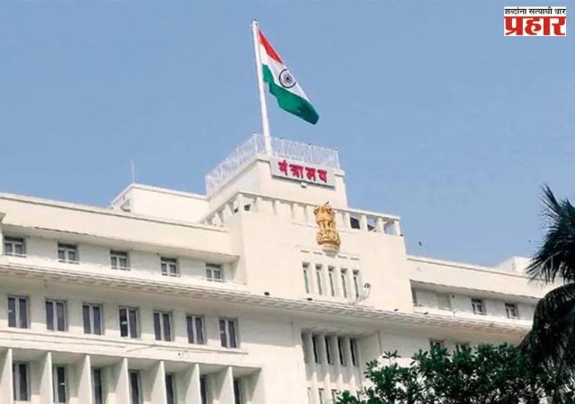 Cabinet Meeting : अमली पदार्थविरोधी खटल्यांसाठी पुण्यात विशेष न्यायालय