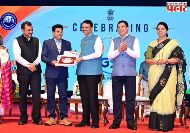 जीएसटी' मध्ये महाराष्ट्र ही देशाची राजधानी; मुख्यमंत्री देवेंद्र फडणवीस