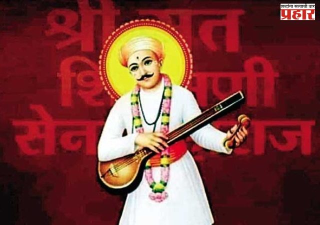 जाता पंढरीसी सुख वाटे जीवा...”