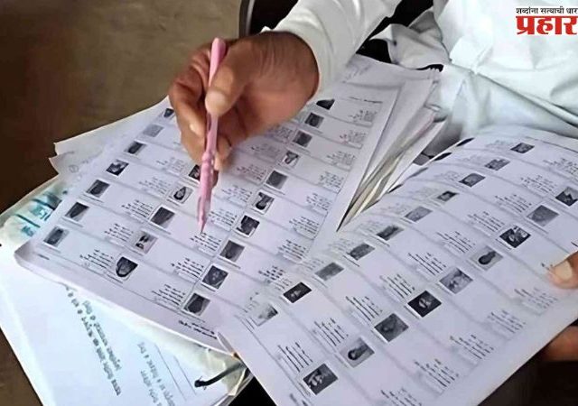 SIR : दिल्लीसह अनेक राज्यांतील ‘एसआयआर’ला मुदतवाढ, अंतिम मतदार यादी आता 19 ऑक्टोबरला प्रसिद्ध होणार