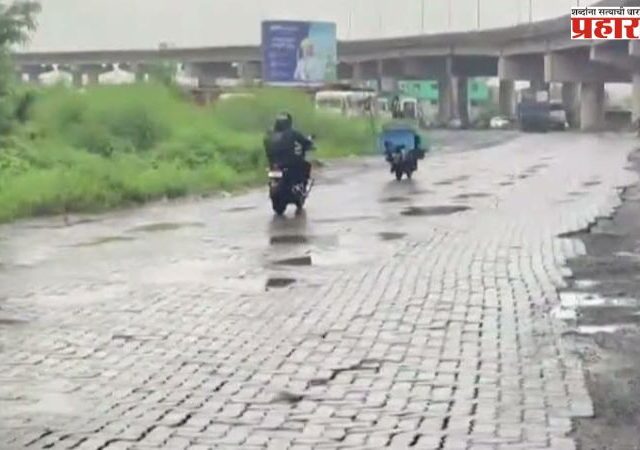 Vadkhal Bypass : वडखळ बायपासची दुरवस्था; अपूर्ण कामातच टोलवसुलीमुळे वाहनचालक संतप्त