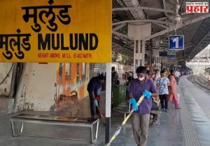 Mulund Station : मुलुंड स्थानकात पादचारी पुलासाठी मध्यरात्री विशेष ब्लॉक