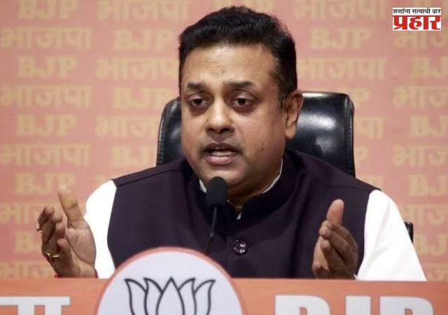 Sambit Patra : राहुल गांधी खोटे बोलून वातावरण बिघडवू इच्छितात - संबित पात्रा