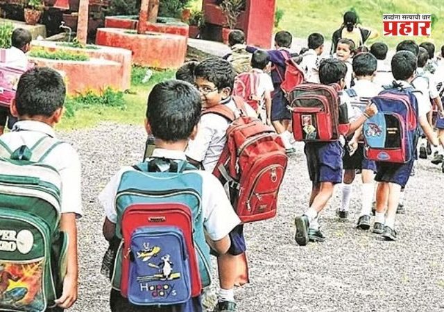 Schools Open : राज्यातील सर्व शाळा गुरुवारी सुरू राहणार; शाळा बंद ठेवल्यास वेतन कपातीची कारवाई