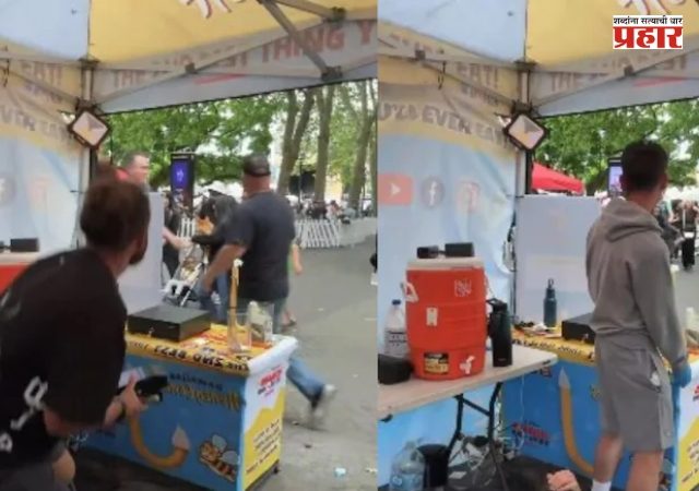 Seattle Food Festival Firing : सिएटलमधील लोकप्रिय फूड फेस्टिव्हलमध्ये अंदाधुंद गोळीबाराचा थरार; परिसरात भीतीचे वातावरण