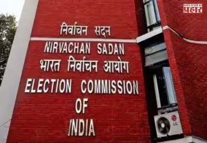 SIR : 'एसआयआर' प्रक्रियेत नाव वगळल्यास मतदाराला मिळणार पुन्हा संधी