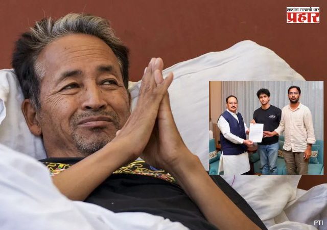 Sonam Wangchuk - J P Nadda : २३ दिवसांनंतर सोनम वांगचुक यांचे उपोषण अखेर संपले! जे. पी. नड्डांसोबत चर्चेनंतर मोठा निर्णय