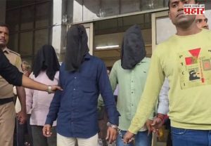 TET Paper Leak : टीईटी पेपरफुटी प्रकरणात आणखी तीन जणांना अटक