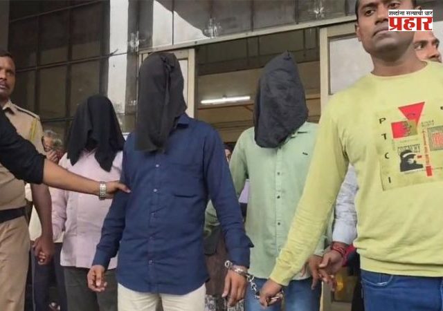 TET Paper Leak : टीईटी पेपरफुटी प्रकरणात आणखी तीन जणांना अटक
